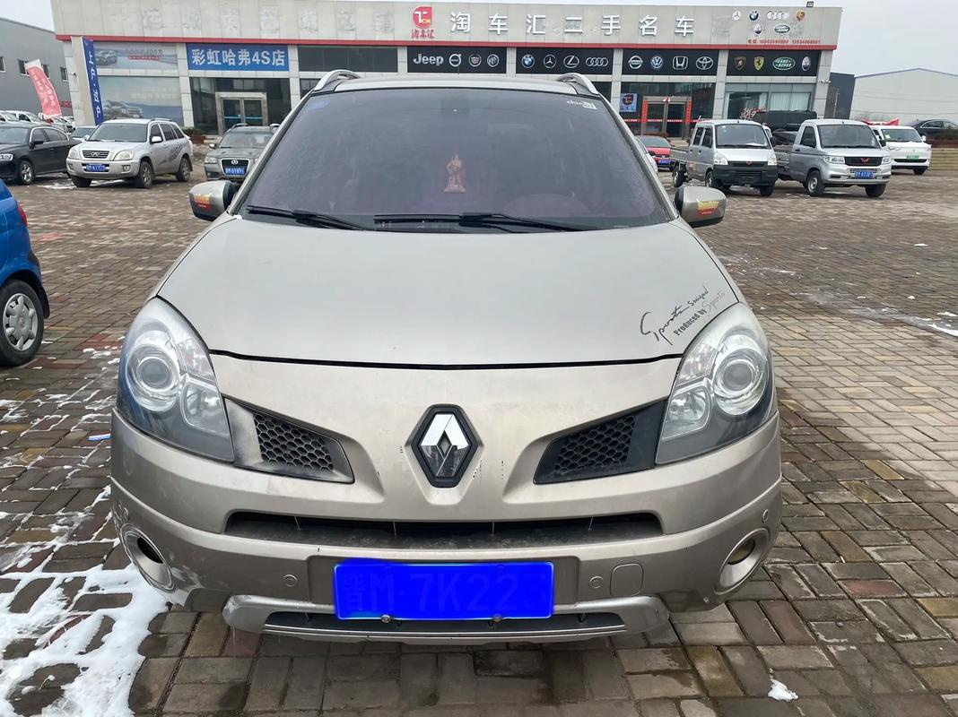 佛山9日产汽车与雷诺的合作，哈弗的低能耗柴油动力技术